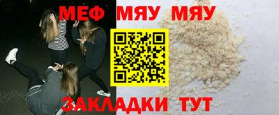 кокаин Краснодар