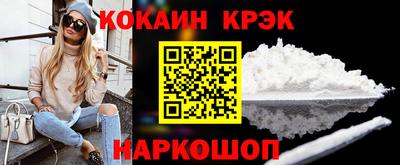 метадон Краснознаменск