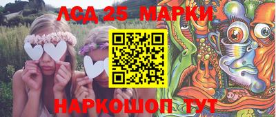 метадон Краснознаменск