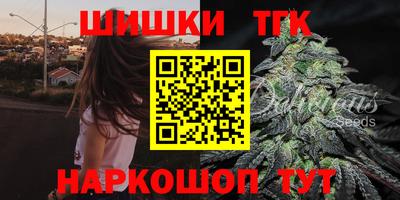 кокаин Краснодар