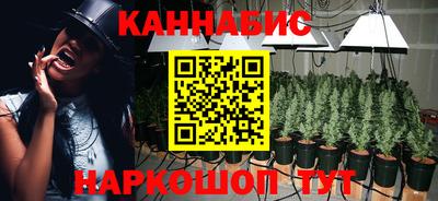 метадон Краснознаменск