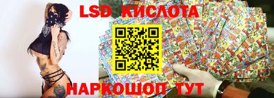 метадон Краснознаменск