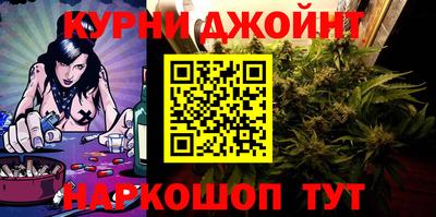 метадон Краснознаменск