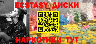 метадон Краснознаменск