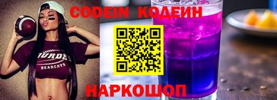 метадон Краснознаменск