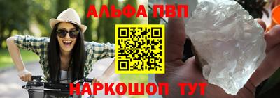 метадон Краснознаменск