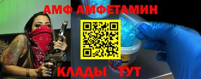 метадон Краснознаменск
