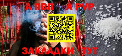 метадон Краснознаменск