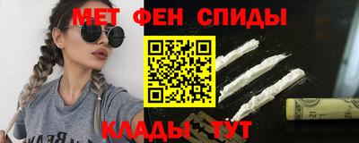 наркотики Краснокаменск