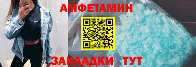 метадон Краснознаменск