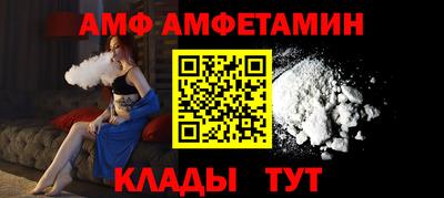 кокаин Краснодар