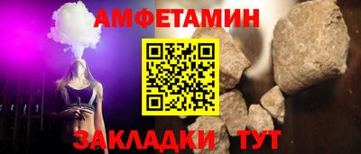 кокаин Краснодар