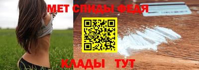 кокаин Краснодар