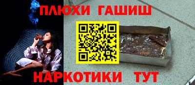 метадон Краснознаменск
