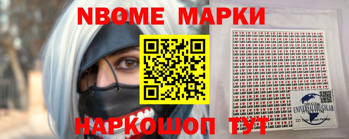 ЛСД экстази ecstasy  LSD-25 экстази ecstasy  Верхняя Салда  Вход с VPN 