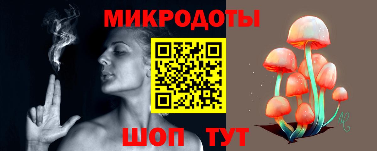 Верхняя Салда  Псилоцибиновые грибы ЛСД  Вход с VPN 