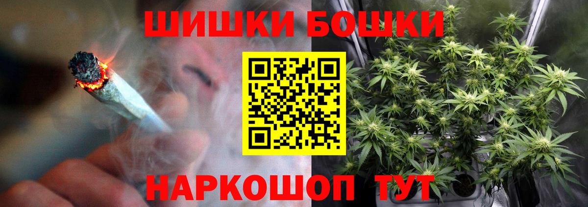 Каннабис VHQ Верхняя Салда